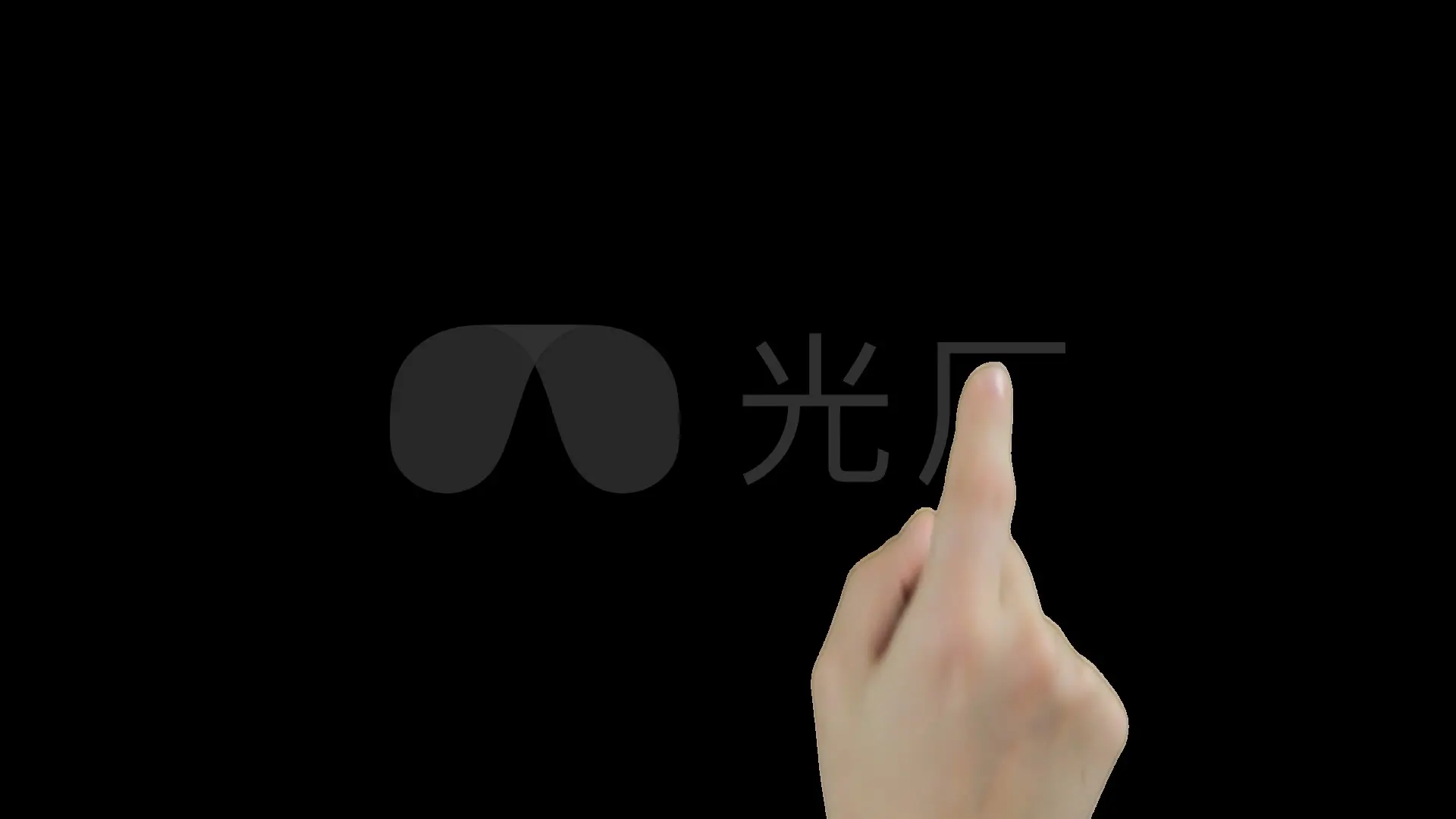 跑出屏幕的动图_屏幕跑步_手机游戏如何快速跑动屏幕