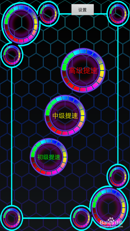 手机玩小游戏为什么要下载_手机玩小游戏为什么要下载_手机玩小游戏为什么要下载