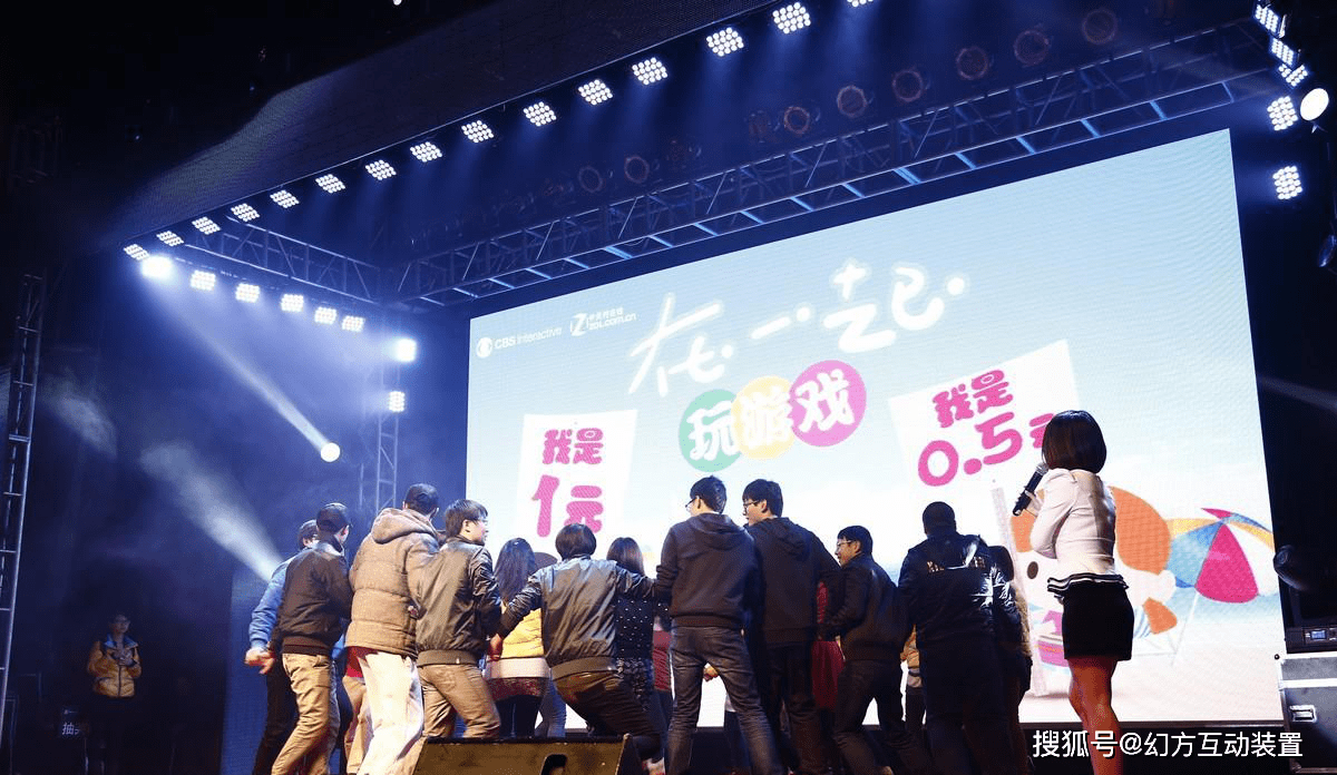 手机游戏舞台_舞台手机游戏怎么玩_最好用的舞台游戏手机