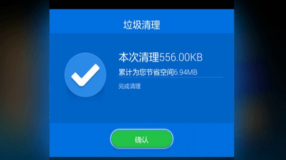 程序出来点手机游戏小了怎么办_手机自带小游戏打不开_手机小程序点不出来游戏