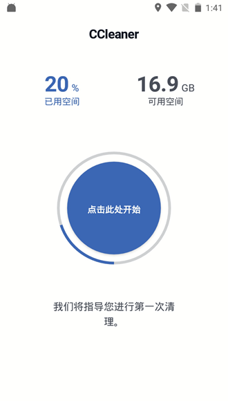 手机小程序点不出来游戏_程序出来点手机游戏小了怎么办_手机自带小游戏打不开