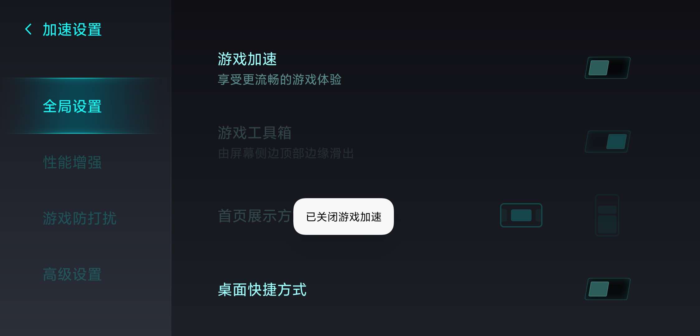 手机游戏自动_自动手机游戏怎么关闭_自动打的手机游戏