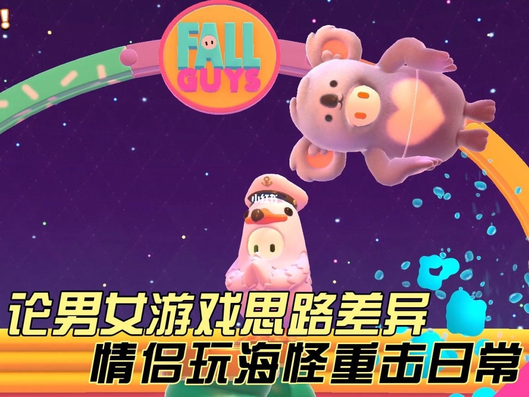 情侣之间玩手机游戏_手机游戏情侣对打_情侣之间打游戏