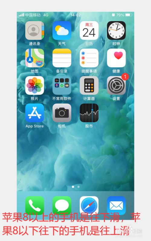游戏黑屏软件_手机游戏下载后屏幕黑了_手机安装游戏黑屏怎么办