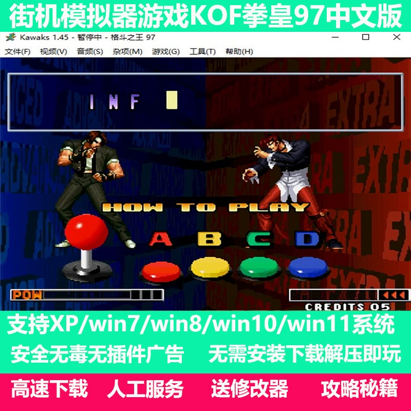 真单机手游_单机手机游戏软件平台_手机上的正版单机游戏