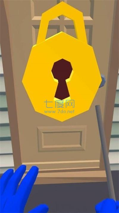 长安中学的学生小明：超酷的手机长安开锁游戏手机