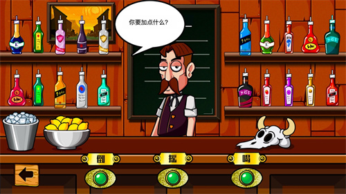 手机游戏喝酒_手机游戏喝酒的游戏_手机玩喝酒游戏