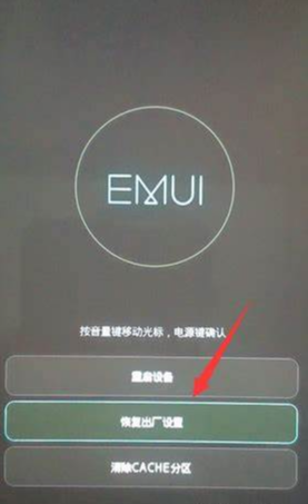 手机升级最难的游戏-选择手机，升级困难症解救方案