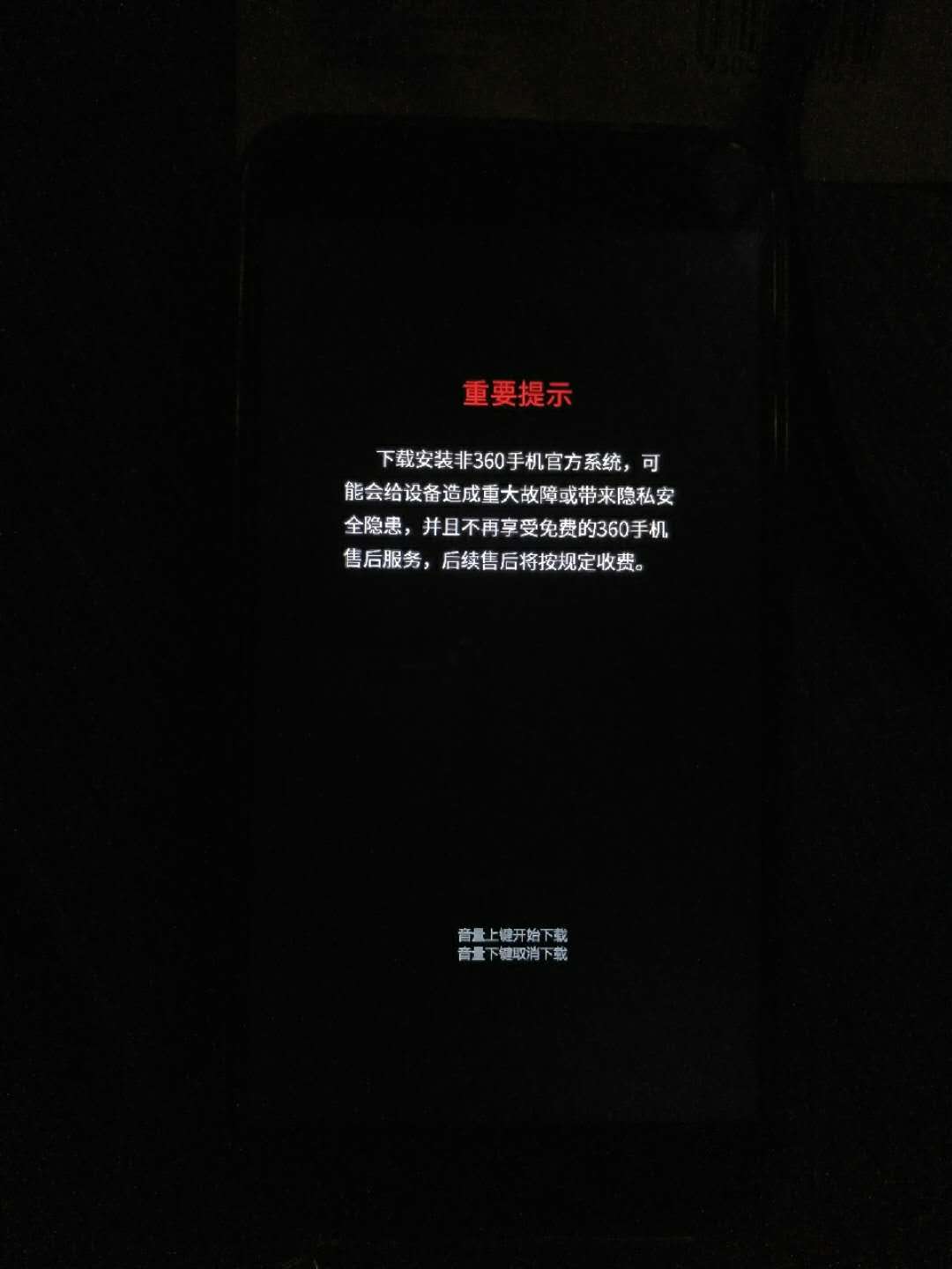 手机游戏防死机：王者荣耀普及揭示的问题
