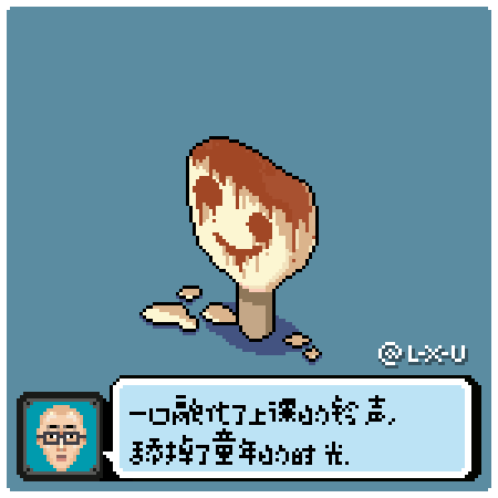 像素风放置类手游_手机像素风潜入游戏_像素躲避游戏