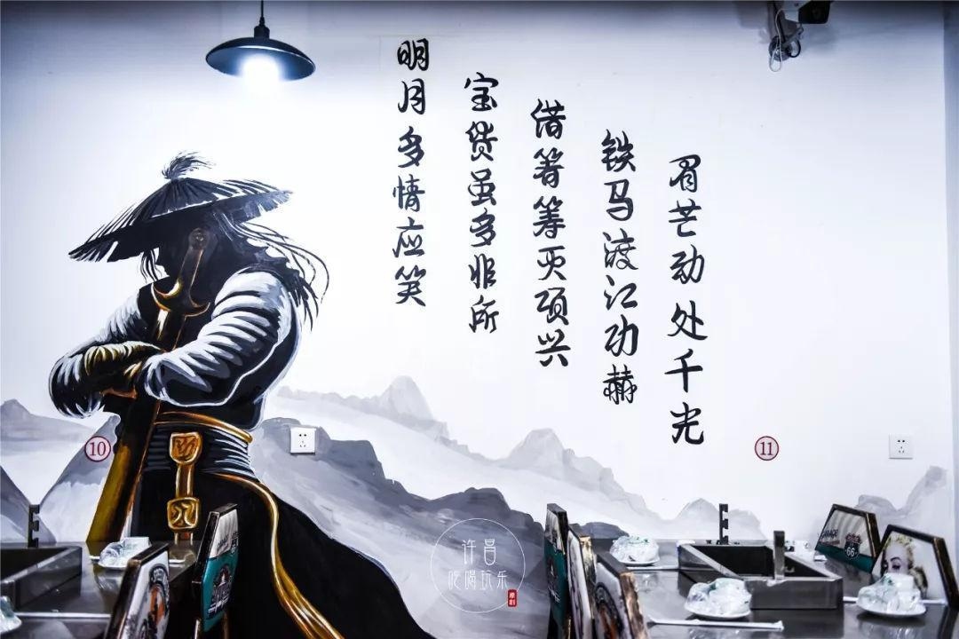 古风打架游戏_手机游戏古风打斗_打斗古风手机游戏怎么玩
