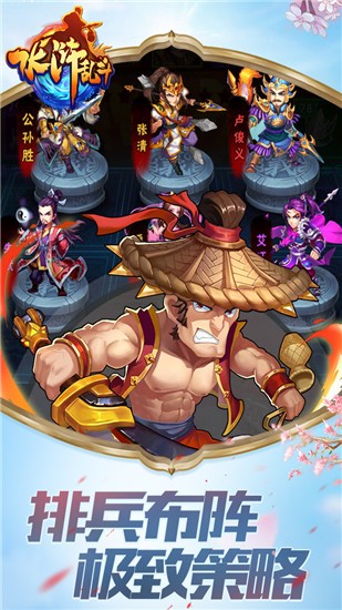 好玩的武侠开放世界_手机武侠游戏开放世界_武侠类开放世界单机