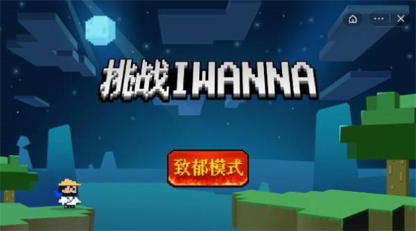 手机游戏创造世界的游戏-创造世界的手机游戏，小小应用大魅力