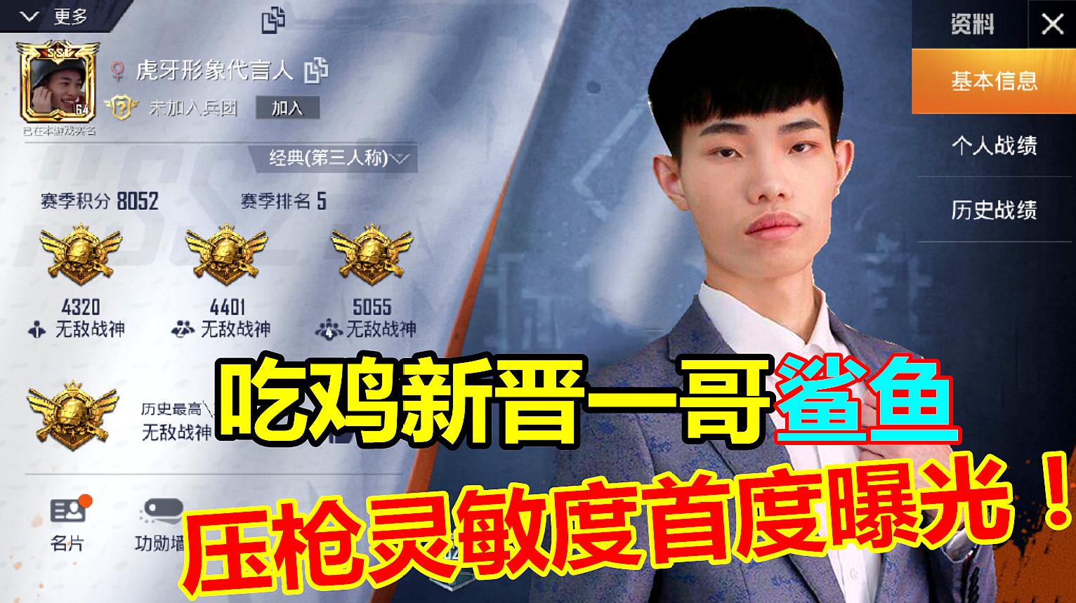 游戏精英和平手机能玩吗_游戏精英和平手机怎么玩_手机游戏和平精英游戏