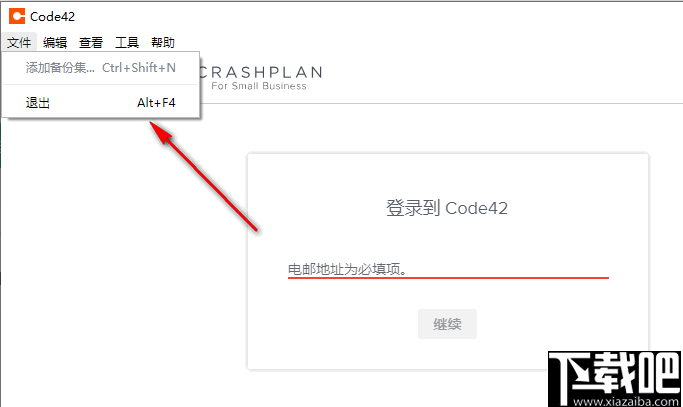 手机怎么剪切游戏-手机游戏备份恢复:轻松剪切游戏,省心操作提示 手机怎么剪切游戏-手机游戏备份恢复:轻松剪切游戏,省心操作提示