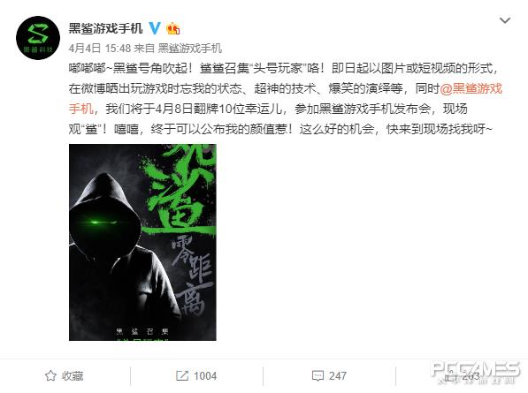 手机游戏排行榜_手机游戏4399_手机游戏loser