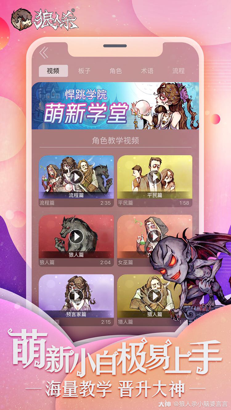 折叠手机影响玩游戏吗吗_折叠玩影响手机游戏性能吗_折叠手机玩游戏好吗