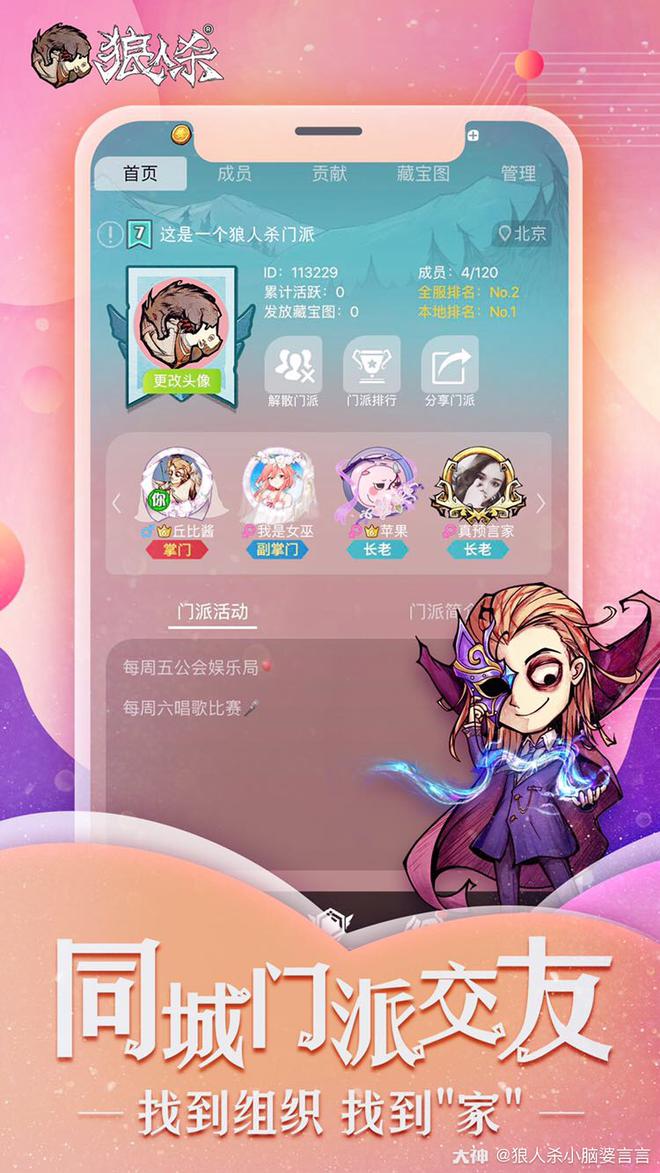折叠玩影响手机游戏性能吗_折叠手机影响玩游戏吗吗_折叠手机玩游戏好吗