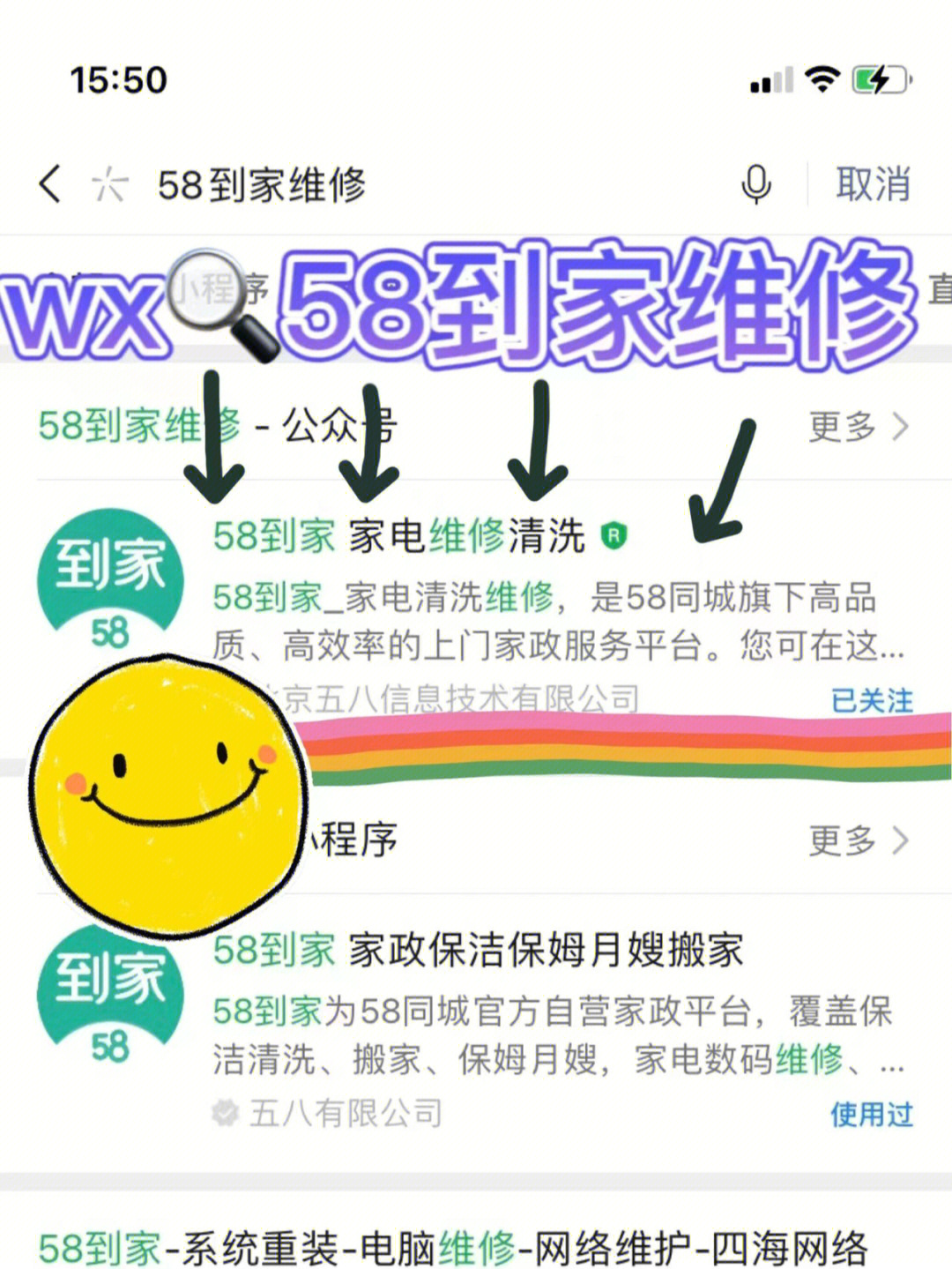 为什么修完手机在游戏就卡了_修卡玩手机好游戏后怎么办_手机修了后玩游戏好卡啊