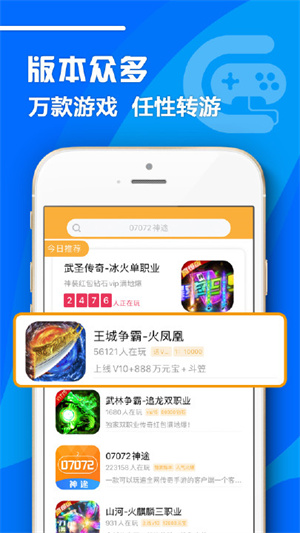 小号知乎打手机游戏可以赚钱吗_手机小号可以打游戏吗知乎_用小号打游戏