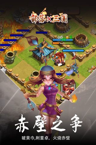 知乎手机游戏推荐_手机版战略游戏排行榜_手机上的战略游戏推荐知乎