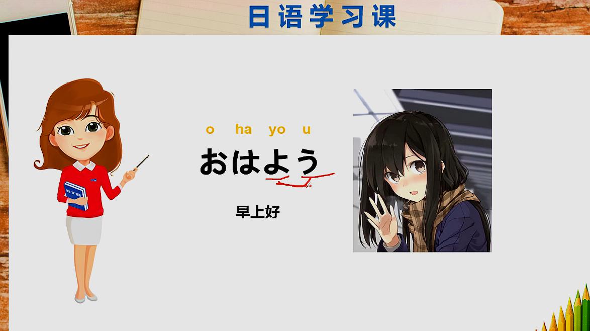 日语手机游戏app_日语手机游戏翻译器_手机游戏 日语
