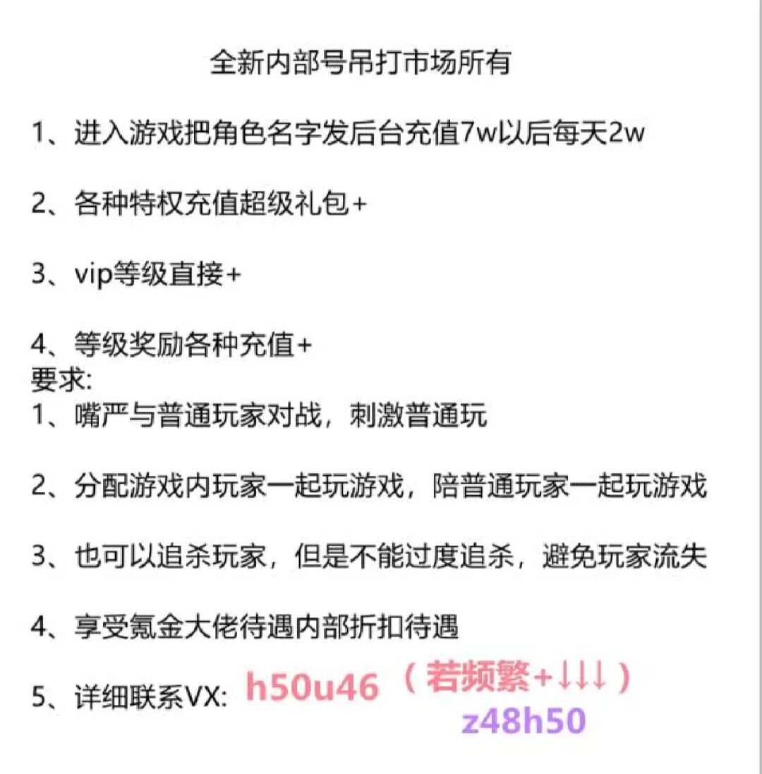 手机游戏是否免费下载安卓-绝大部分手机游戏都是免费下载安卓呢？