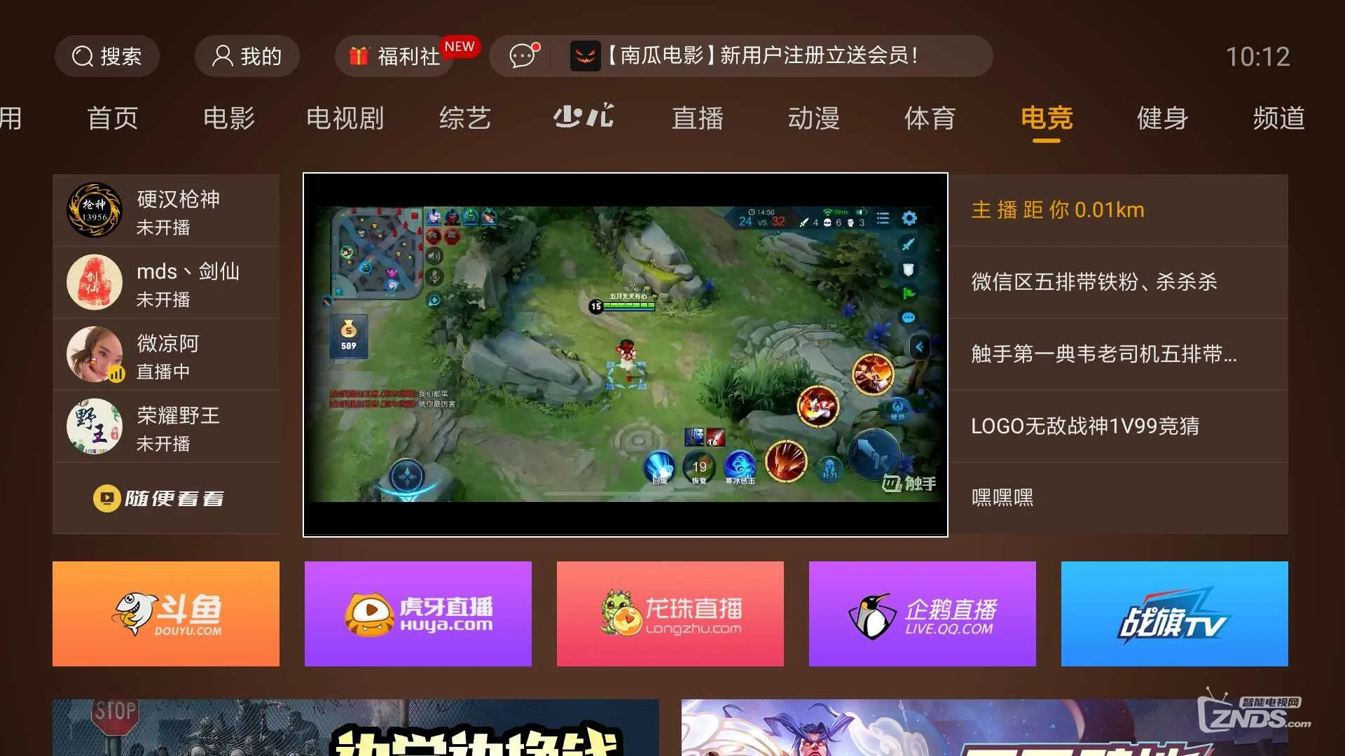 小米手机怎么直播手游_直播手机游戏 小米_直播小米手机游戏怎么玩