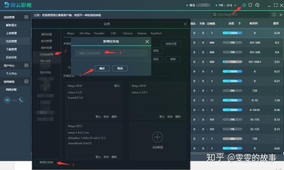 硬件加速手机游戏有哪些_手机游戏硬件加速器_手机硬件游戏加速