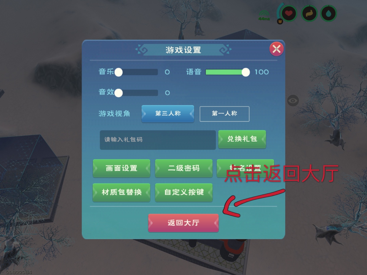 浙江游戏大厅安卓_手机浙江游戏大厅辅助_浙江手机游戏大厅
