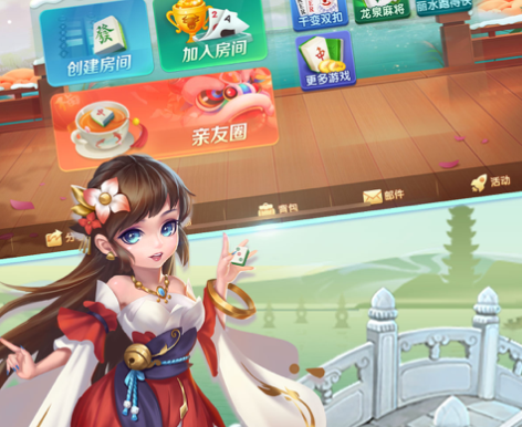 浙江手机游戏大厅_手机浙江游戏大厅辅助_浙江游戏大厅安卓