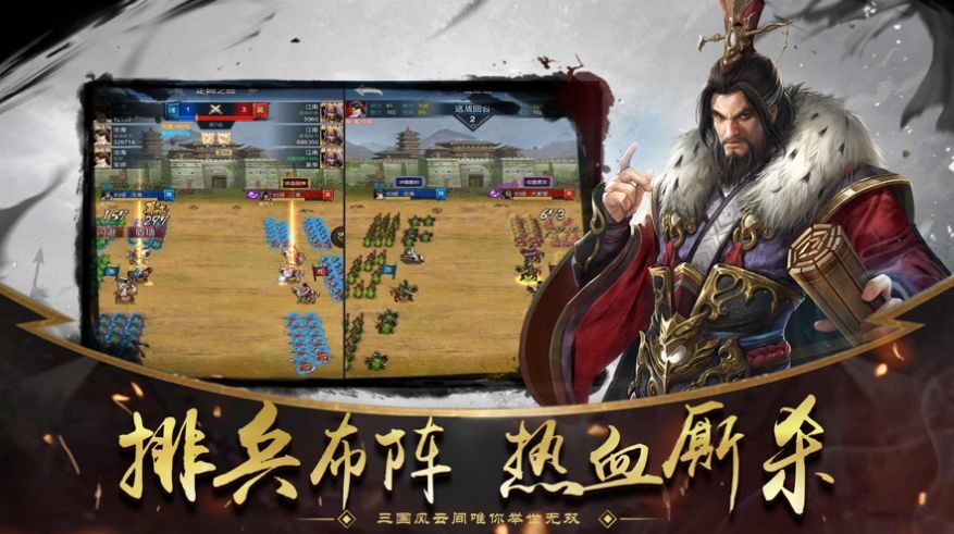 手机游戏策马天下_天下策手游下载_策马天下的意思