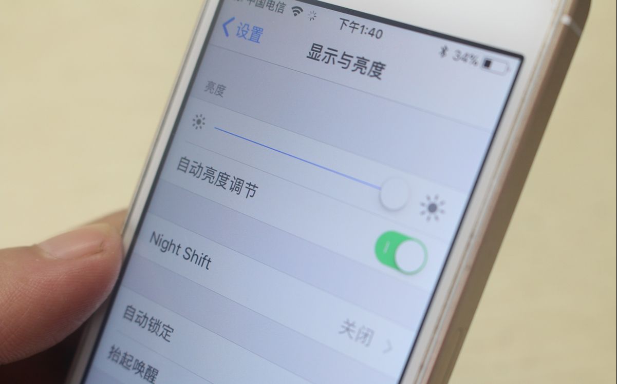 手机游戏亮度太高_手机游戏亮度很低怎么调_亮度调低手机游戏会闪退吗