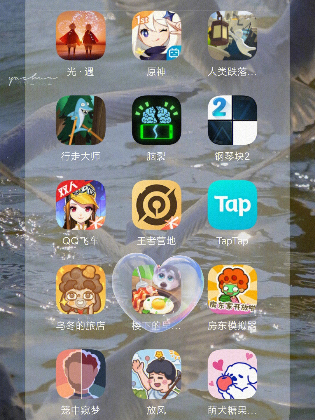 手机游戏怎么在电脑玩_手机游戏特别_手机游戏搬砖赚钱的游戏