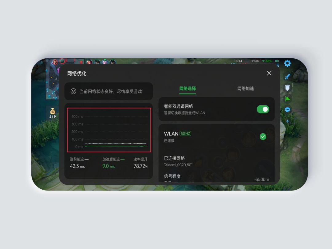 手机游戏玩着卡_玩手机游戏卡顿怎么解决方法_卡玩手机游戏怎么办