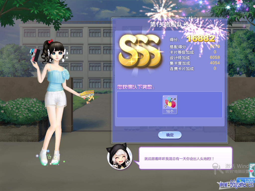手机拍照挑战打卡游戏_拍照打卡神器_打卡拍照道具