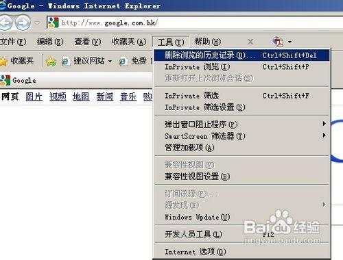 手机游戏删除后还占内存吗_游戏删了内存占用没减_手机游戏删除了内存还占着