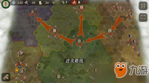 主宰手机游戏推荐_手机游戏主宰_主宰手机游戏怎么改数据