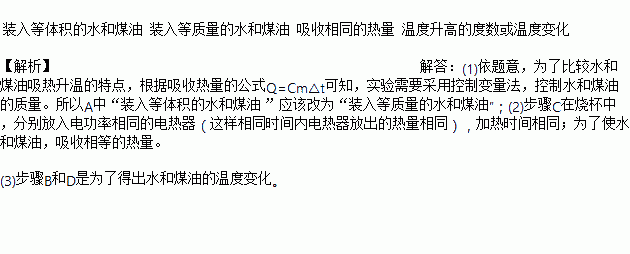 煤油玩法_煤炭球游戏叫什么_手机游戏煤油球
