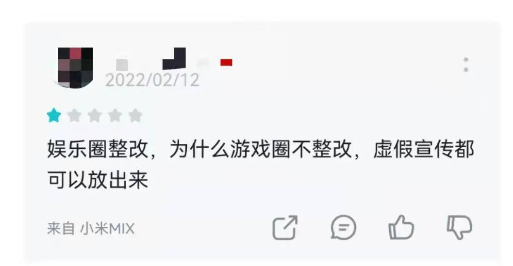 招募手机游戏托_招托的手游_招募游戏托的网站