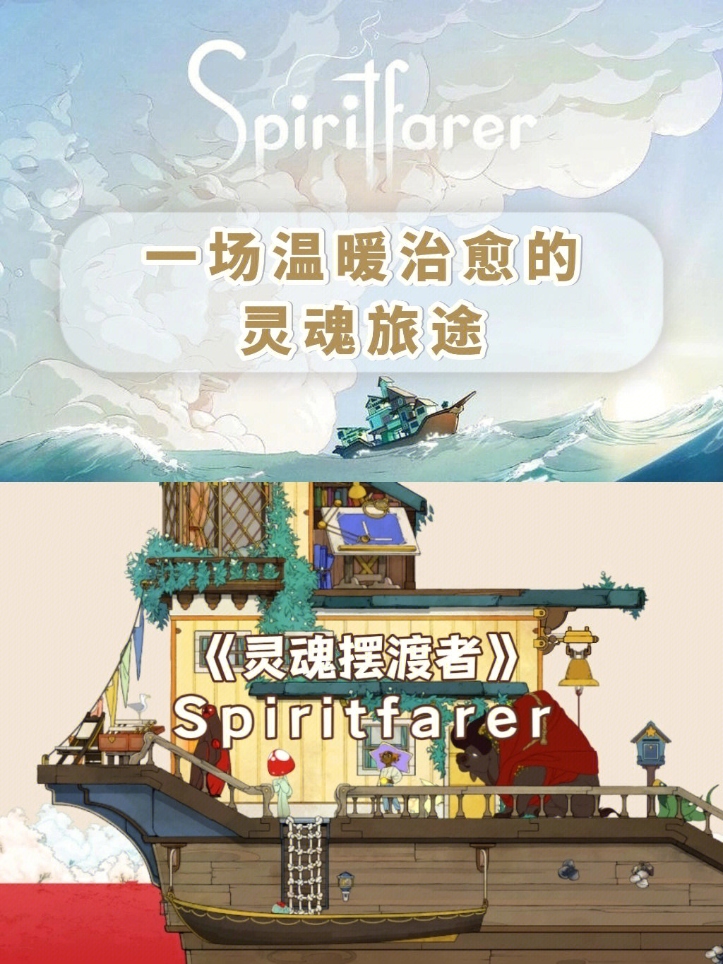 治愈网名大全_治愈可爱手机游戏网名_治愈网名可爱手机游戏ID