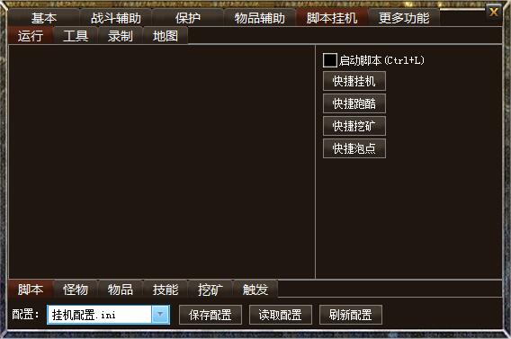 挂机手游的软件_手机游戏用什么挂机软件好_挂机手机游戏哪个好玩
