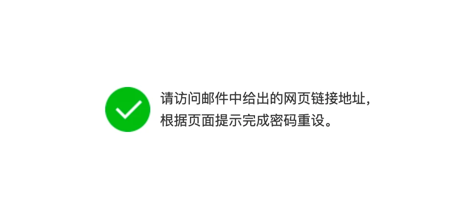 手机怎么恢复游戏密码设置_密码恢复设置手机游戏怎么弄_密码恢复设置手机游戏还能用吗