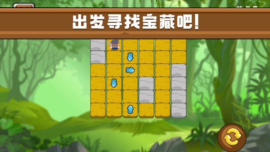 手机通用隐藏游戏_通用隐藏手机游戏软件_通用隐藏手机游戏