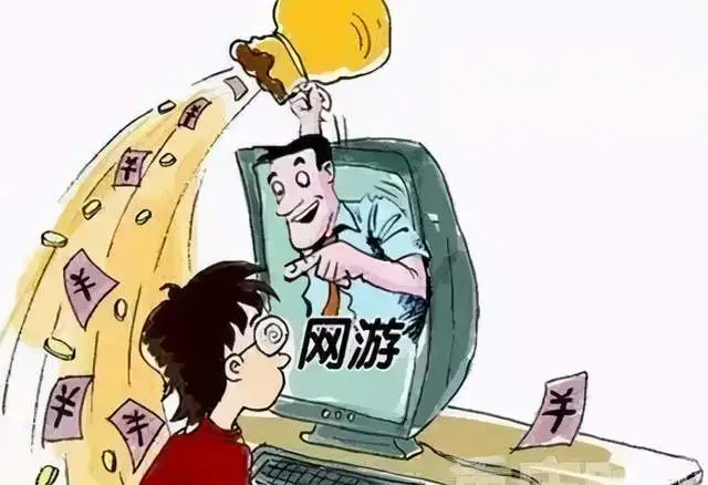 禁止手机游戏运行_禁用全部手机游戏软件_手机游戏全部禁用
