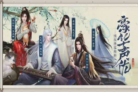单机游戏古代人生_手机游戏推荐古代人生手游_小游戏古代人生