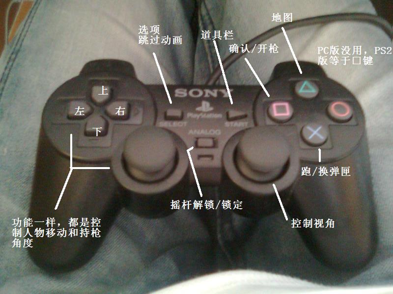手机游戏外设助手_手游外设软件下载_安卓手游外设助手