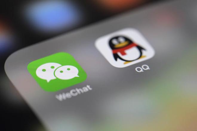 新版微信的暂不绑卡在哪_新版微信延迟收款怎么设置_新版微信