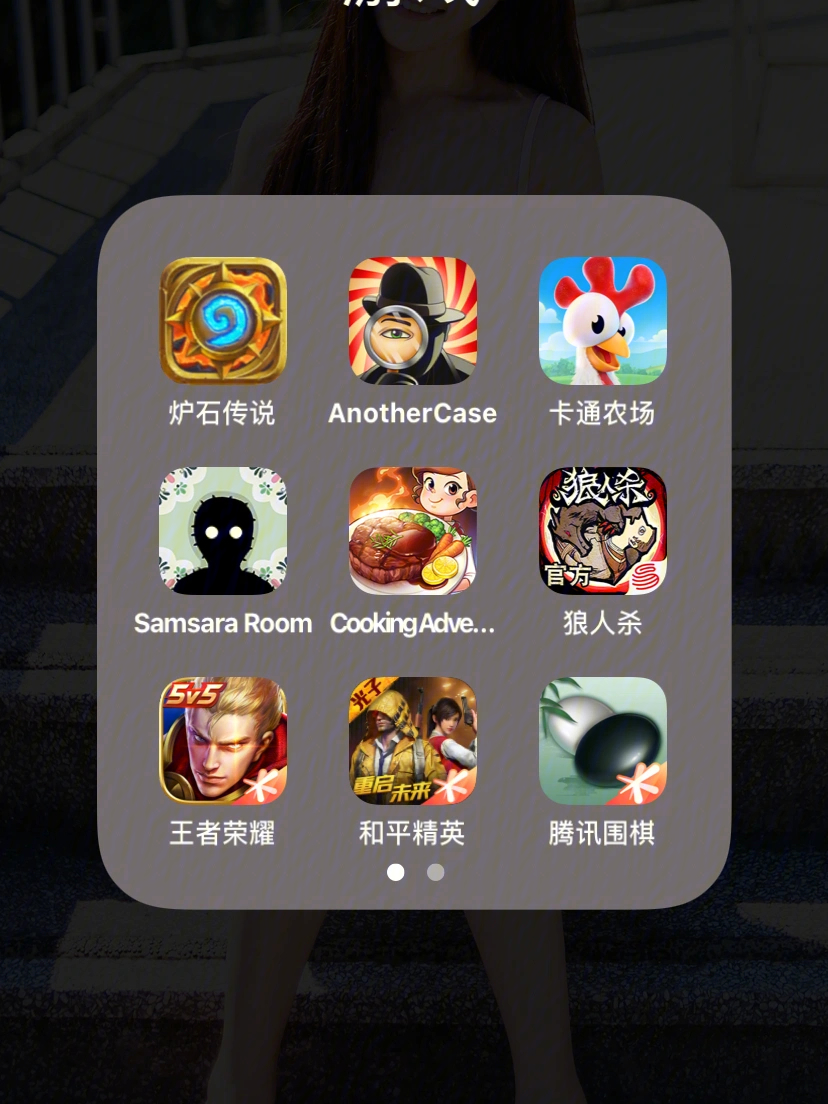 手机游戏短腿_小短腿手游_小短腿游戏人物