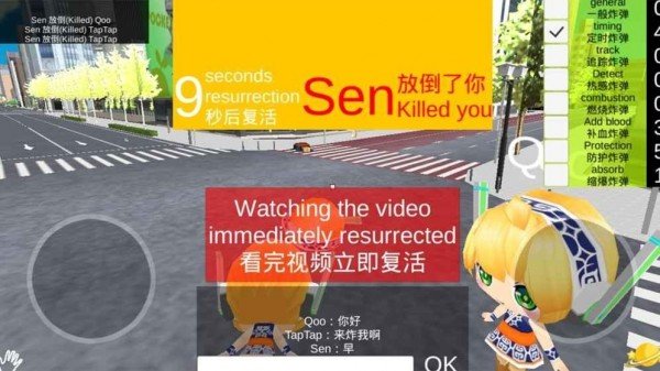 团结一致的游戏有哪些_团结一致游戏规则_手机上的游戏团结一致